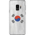 South Korean Flag Distressed Galaxy S9 Skin